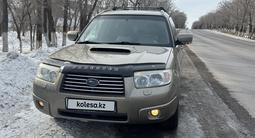 Subaru Forester 2007 годаүшін6 500 000 тг. в Алматы – фото 3