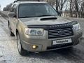 Subaru Forester 2007 годаfor6 000 000 тг. в Алматы