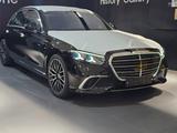 Mercedes-Benz S 450 4MATIC 2026 года за 85 900 000 тг. в Алматы