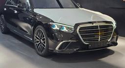 Mercedes-Benz S 450 4MATIC 2026 годаүшін85 900 000 тг. в Алматы
