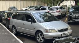 Honda Odyssey 1995 годаүшін3 450 000 тг. в Павлодар