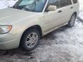 Subaru Forester 2006 годаүшін6 800 000 тг. в Алматы – фото 2