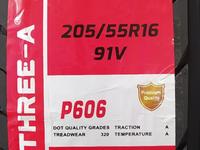205/55R16 Three-A P606 за 19 000 тг. в Шымкент