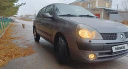 Renault Clio 2005 года за 2 950 000 тг. в Караганда – фото 4