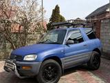 Toyota RAV4 1995 года за 3 300 000 тг. в Алматы