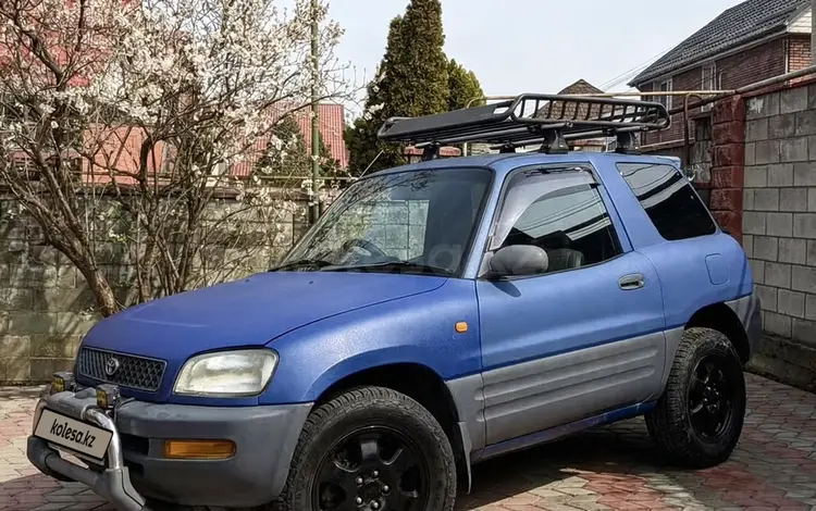 Toyota RAV4 1995 года за 3 300 000 тг. в Алматы