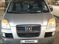 Hyundai Starex 2007 года за 3 200 000 тг. в Тараз – фото 8