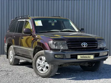 Toyota Land Cruiser 2006 года за 11 500 000 тг. в Актобе – фото 3