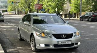 Lexus GS 300 2005 года за 7 100 000 тг. в Алматы