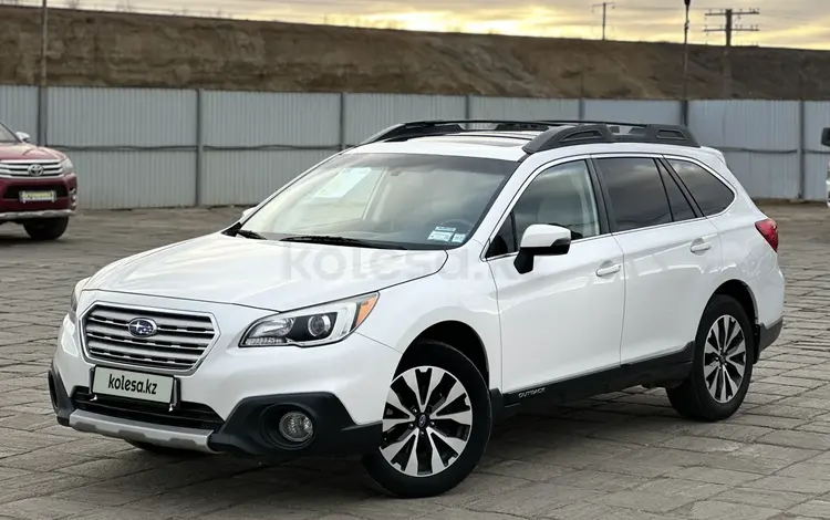 Subaru Outback 2016 года за 9 500 000 тг. в Атырау