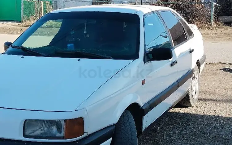 Volkswagen Passat 1992 годаүшін1 000 000 тг. в Тараз