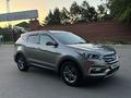 Hyundai Santa Fe 2016 годаfor10 200 000 тг. в Костанай – фото 5