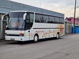 Аренда автобусов и микроавтобусов в Алматы