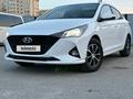 Hyundai Accent 2022 года за 7 850 000 тг. в Костанай