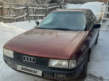 Audi 80 1991 года за 1 500 000 тг. в Усть-Каменогорск