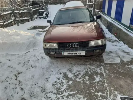 Audi 80 1991 года за 1 500 000 тг. в Усть-Каменогорск – фото 11