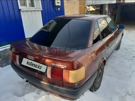 Audi 80 1991 года за 1 500 000 тг. в Усть-Каменогорск – фото 4