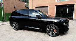 Lynk & Co 900 2026 года за 29 500 000 тг. в Алматы