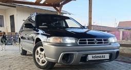 Subaru Outback 1997 года за 2 000 000 тг. в Алматы