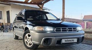 Subaru Outback 1997 года за 2 000 000 тг. в Алматы