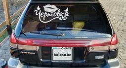 Subaru Outback 1997 года за 2 000 000 тг. в Алматы – фото 4