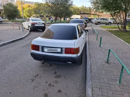 Audi 80 1987 года за 500 000 тг. в Астана