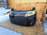 Ноускат КОМПЛЕКТ на NISSAN SERENA РЕСТАЙЛИНГ КСЕНОН А ТАК ЖЕ В РАЗБОРЕ за 290 000 тг. в Алматы