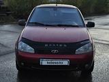 ВАЗ (Lada) Kalina 1117 2011 годаүшін1 399 000 тг. в Костанай – фото 5