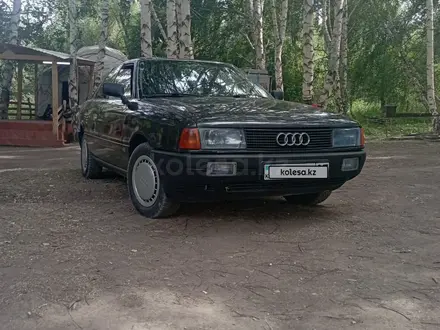 Audi 80 1991 года за 1 200 000 тг. в Алматы – фото 15