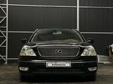 Lexus LS 430 2002 года за 2 800 000 тг. в Алматы