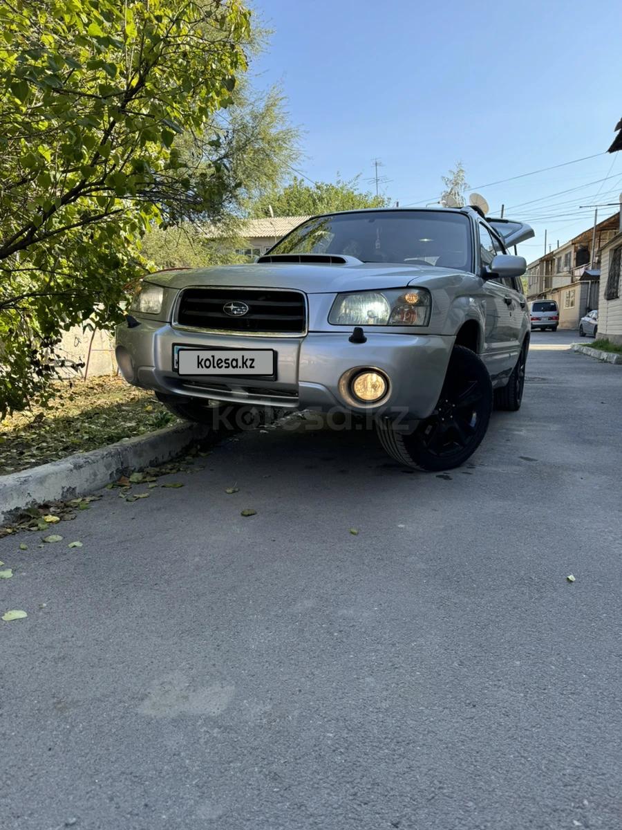 Subaru Forester 2003 г.