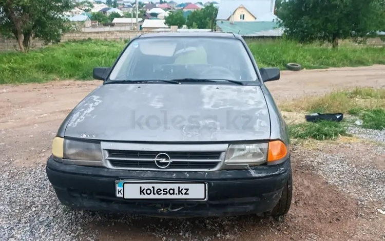 Opel Astra 1992 года за 550 000 тг. в Шымкент