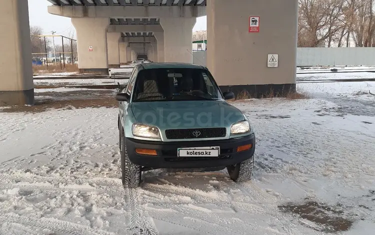 Toyota RAV4 1997 годаүшін5 399 999 тг. в Уральск