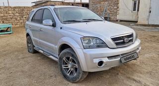 Kia Sorento 2004 года за 2 500 000 тг. в Актау