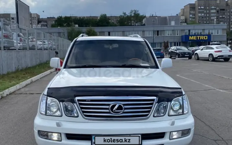 Lexus LX 470 2004 года за 7 500 000 тг. в Алматы