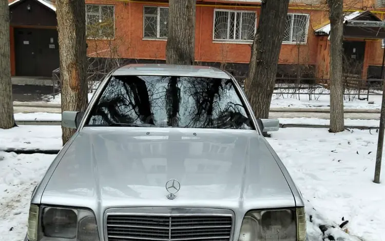 Mercedes-Benz E 230 1990 года за 1 800 000 тг. в Тараз