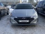 Hyundai Elantra 2020 года за 8 500 000 тг. в Усть-Каменогорск