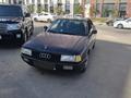 Audi 80 1990 годаүшін800 000 тг. в Астана – фото 2