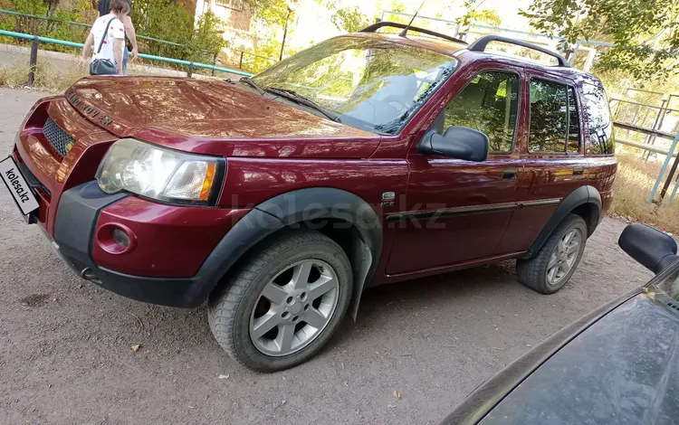 Land Rover Freelander 2004 года за 3 500 000 тг. в Шахтинск