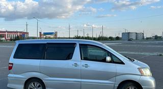 Toyota Alphard 2004 года за 7 000 000 тг. в Костанай