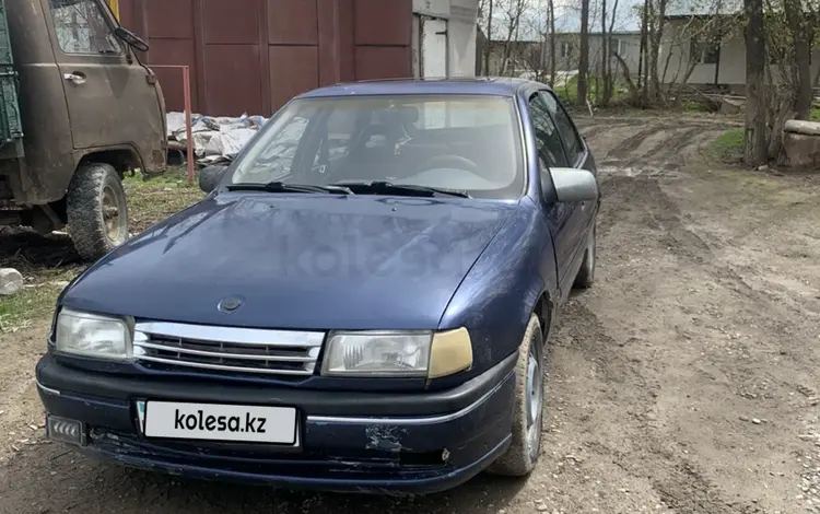 Opel Vectra 1993 года за 550 000 тг. в Актау