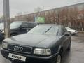 Audi 80 1993 годаfor1 300 000 тг. в Павлодар