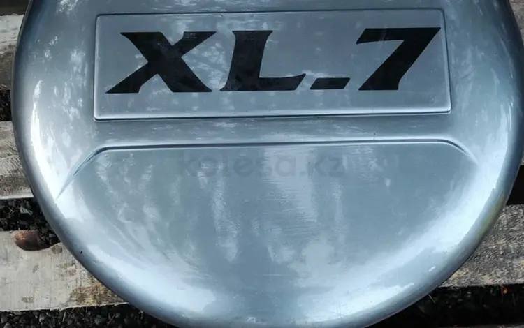 Кожух запаски на Suzuki XL7 за 65 000 тг. в Караганда