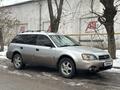 Subaru Outback 2004 годаfor3 800 000 тг. в Алматы – фото 16