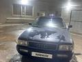 Audi 80 1993 года за 1 300 000 тг. в Баянаул – фото 4