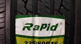 RAPID 235/60R16 ECOSAVER 100H за 30 900 тг. в Алматы