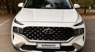 Hyundai Santa Fe 2023 года за 15 900 000 тг. в Алматы