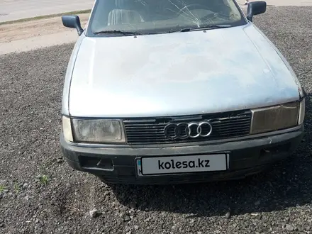 Audi 80 1989 года за 600 000 тг. в Астана