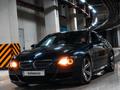 BMW M6 2008 годаүшін15 999 999 тг. в Астана – фото 20