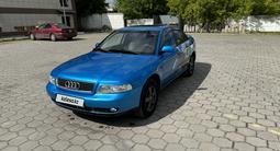 Audi A4 1996 года за 2 200 000 тг. в Караганда